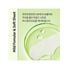 Blackhead Clear Kit Strips 3 servings / 블랙헤드 클리어키트 스트립