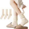 Iordan 3 Pairs Slouch Socks for Women Beige Cotton Cute