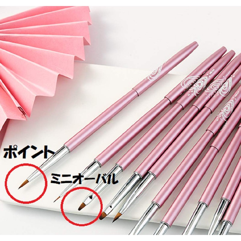 Nail Art Brush with Cap Pink QT-042 (Point)