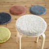 &NE NEK-091M-BE Memory Foam Shaggy Chair Pad Mix Mal Beige