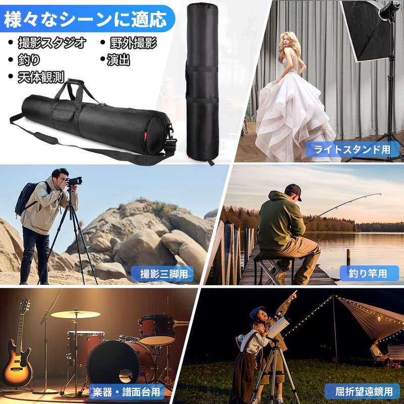 Hemmotop Tripod Case 100cm Diameter 18cm Superior Zipper and Fastener,
