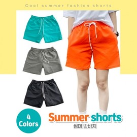[BBT4] Unisex Beachwear Swim Trunks & Board Shorts - Summer Water Play Shorts G Summer Shorts Orange M