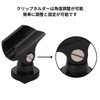 MagZen Universal Microphone Clip Holder for 1/4" Screw Hole, Hot