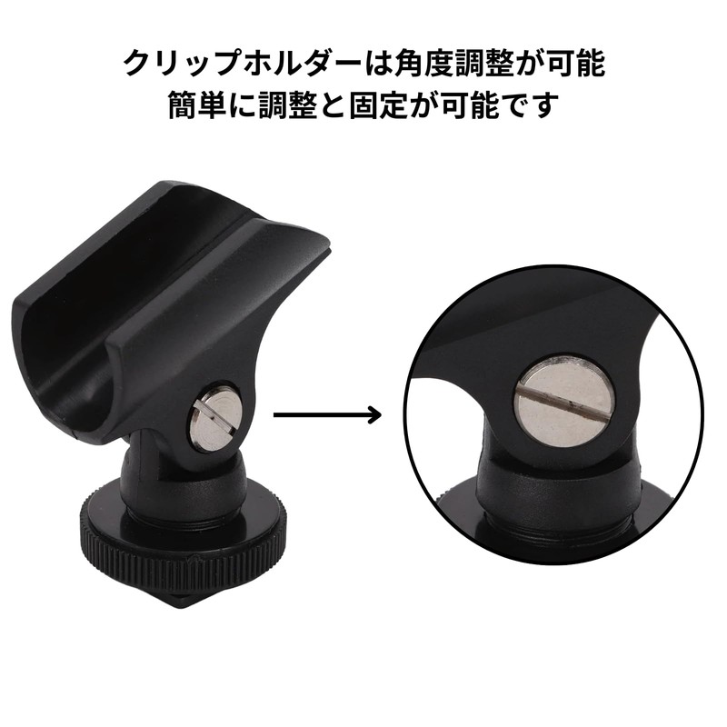 MagZen Universal Microphone Clip Holder for 1/4" Screw Hole, Hot