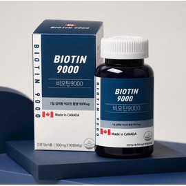 Wellers Biotin 9000 / 웰러스 비오틴9000