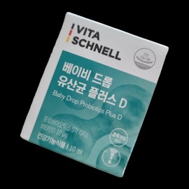 Vitaschnell Baby Drop Lactobacillus Plus D 1ea 10ml / 비타슈넬 베이비 드롭 유산균 플러스 D 1개 10ml