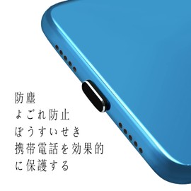 Type-C Cap Connector Cover Metal Rubber Sandproof Dustproof Protective Cover Charging Port Connector Dust Plug for Smartphone 4pcs (Black)