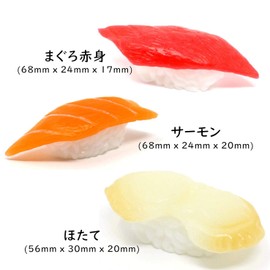 nakira nkr968 Food Samples, Sushi Grips, Set of 12 Types, Life-Size Tuna, Squid, Octopus, Egg, 12 Pieces, Sushi