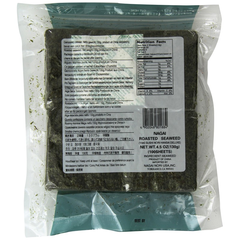 Nagai Deluxe Sushi Nori, Half Sheets, 100 Count