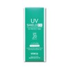 White Lily UV Shield EX SPF20 PA++ Sunscreen Milky Lotion