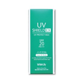 White Lily UV Shield EX SPF20 PA++ Sunscreen Milky Lotion for Sensitive Skin 1.7 fl oz (50 ml)