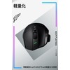 Logicool G G502 X LIGHTSPEED Wireless Gaming Mouse HERO 25K