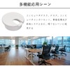BRIIKPP 4pcs Cable Hole Cover Office Computer Desk Grommets 35mm