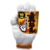 Kyushu Glove Industry Fleece-Lined Thermal Work Gloves, Set of 10,