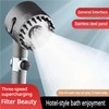 Handheld high-pressure shower head, with hose combination set, filter and