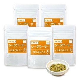 Manshodo Shikuwasa Powder, 1.1 oz (30 g) x 5 Bags, Okinawa Prefecture Nobiletin, Bulk Purchase