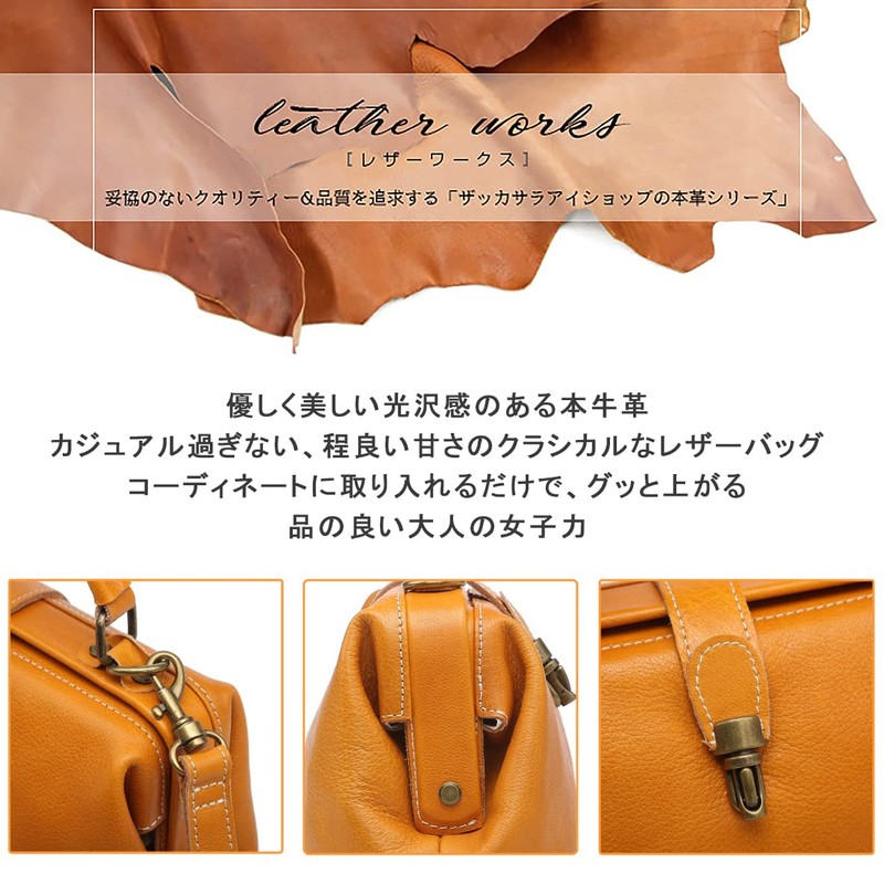 AKIYAMA Handbag, Shoulder Bag, Clasp Bag, Genuine Leather, Nume Leather,