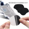 YaoooosF Heel Repair, Set of 12, Heel Repair, Patch, Shoe