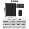 CAPASTEC Leisure Sheet, Large, Picnic Sheet, For 2-3 People, 55.1