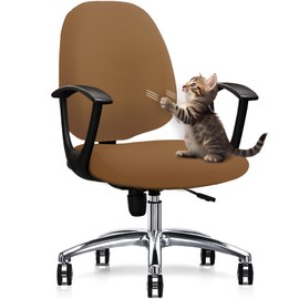 DHXYZZB Computer Office Chair Cover - Protective Stretchable Chair Covers Stretch Chair Slipcover, Removable Washable Universal Armchair Cover Slipcove Chair Seat Cover Protector Cover