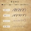 Paper Entrance Copy Paper, A4, 20 Sheets Antique Vintage Paper,