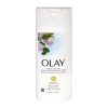 Olay Fresh Outlast Body Wash White Strawberry Mint Travel Size