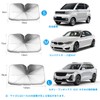 Feronia Car Sun Shade Car Front [Umbrella Bendable Middle Pole