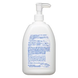 sohutexi Hand Lotion 550ml (花王 Professional Series)