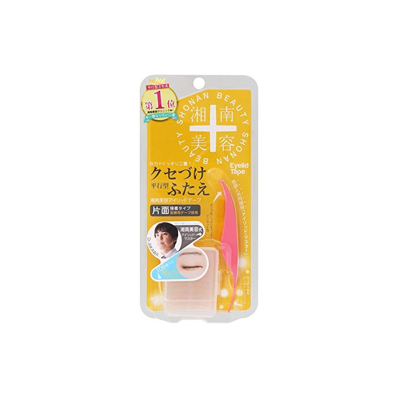 Shonan Beauty Irish Tape, One Sided Lid Tape, Skin Color