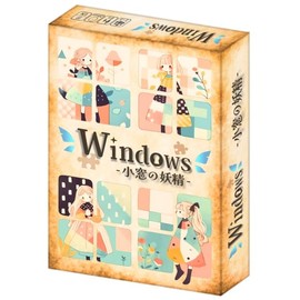 White Works Windows - Window Fairy (1-5 Player, 20 Minutes, 8+) Board Game