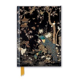 Ashmolean Museum: Embroidered Hanging with Peacock (Foiled Journal) (Flame Tree Notebooks)