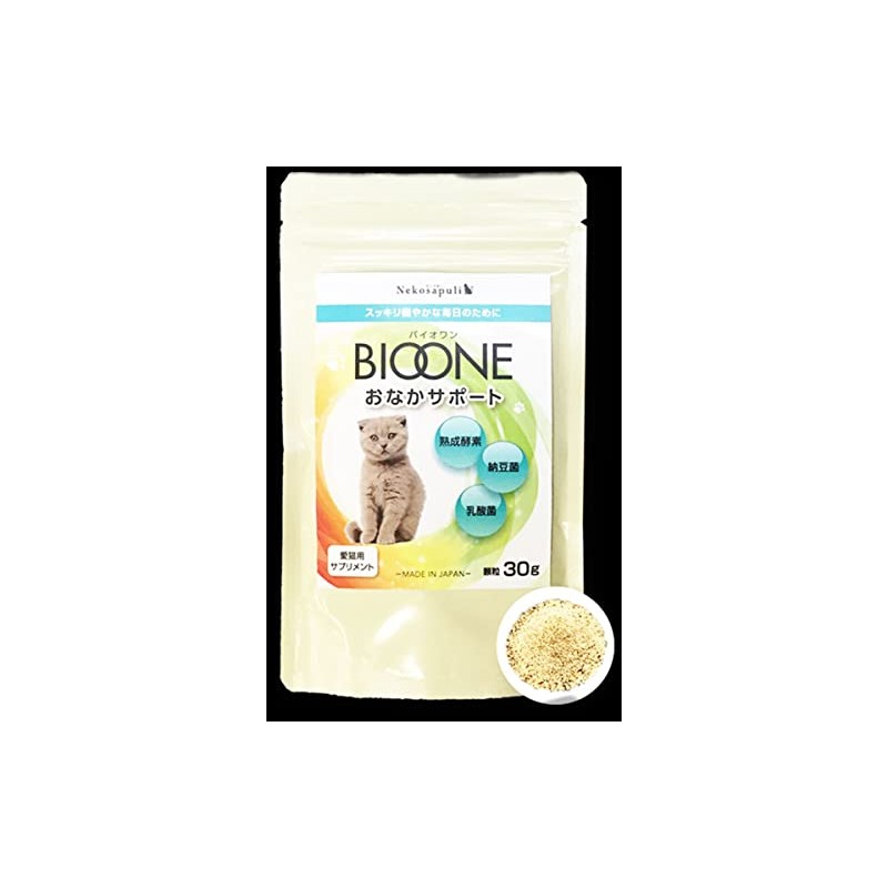 Nippon Bioscience Laboratories Neko Sapuri Bio One Tummy Support, 1.2