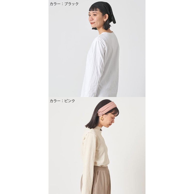 Charm, Thin, Crinkle Color, Plain, Bandana, Hair Band, Triangular Width,