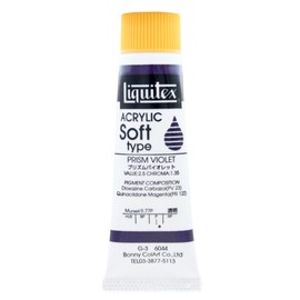 リキテックス アクリル絵具 リキテックスカラー ソフトタイプ プリズムバイオレット 6044 20ml(6号)