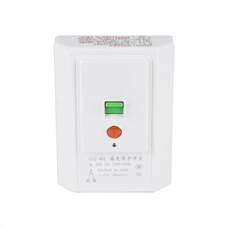 Air conditioning Leakage Protection Switch 32A Air Conditioner Accessaries