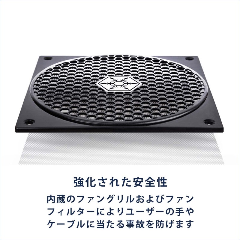 SilverStone SST-FF121B 12cm PC Fan Filter