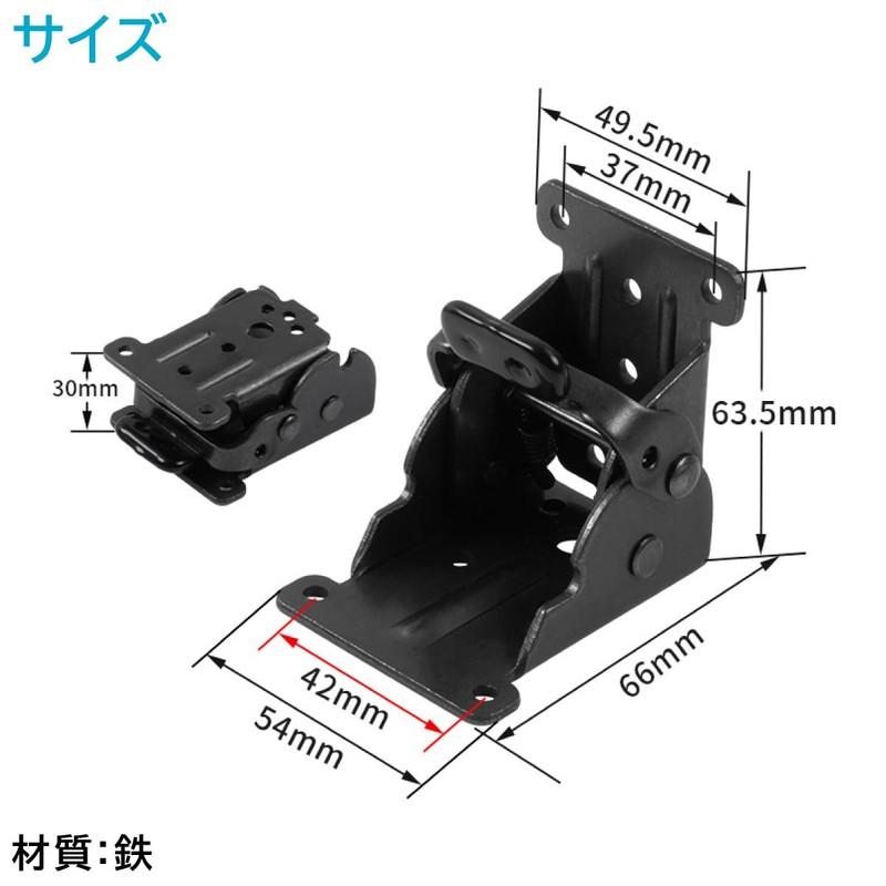 ENN LLC Folding Leg Hardware Set of 4 for Table