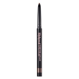 lilybyred STARRY EYES am9 to pm9 SLIM GEL EYELINER (03 Walnut Brown) Ultra-Slim 2mm Precision,Long-Lasting All-Day Wear