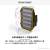Waterproof Fly Case, Double Clear Lid, Double Sided Slit Storage,