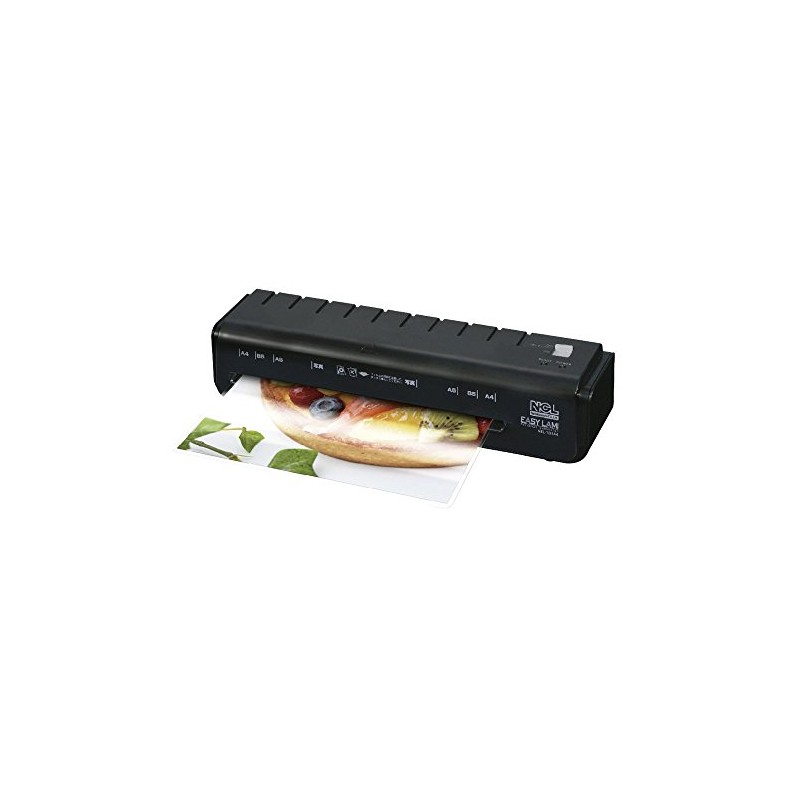 Nakabayashi Laminate Film