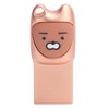 U Disk Portable Data Reading Transmission Device Card Reader Cartoon