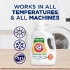 Arm & Hammer Sensitive Skin Free & Clear, 105 Loads