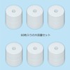 Maenisumu 60pcs Panasonic Clothes Dryer Filter Disposable Paper Filter ANH3V-1200