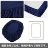 Futon Cover, Single, 100% Cotton, Sateen Weave 300 Pieces, High