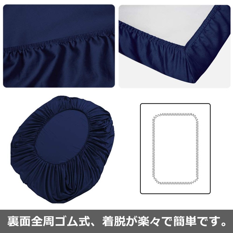 Futon Cover, Single, 100% Cotton, Sateen Weave 300 Pieces, High