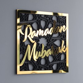 iwa concept | Wooden Acrylic Islamic Wall Decors | Ramadan Mubarak Decoration | Islamic Wall Art | Muslim Gifts | Ramadan Eid Decoration | (20 x 20 inches | 50 x 50 cm, Square Design - Gold)