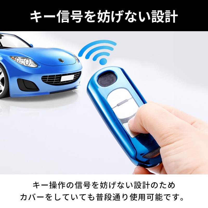 [VERISSY] Smart Key Case, Mazda MAZDA Smart Key Cover CX-5