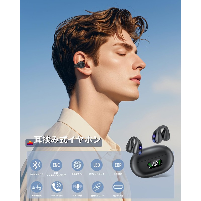 2025 Newest Earphone Translator Earphones, Wireless Earphones, Two-Way Simultaneous Interpretation,