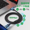 Magnetic Charging Cable [2 Pack of 2, 3.7 ft (1.2