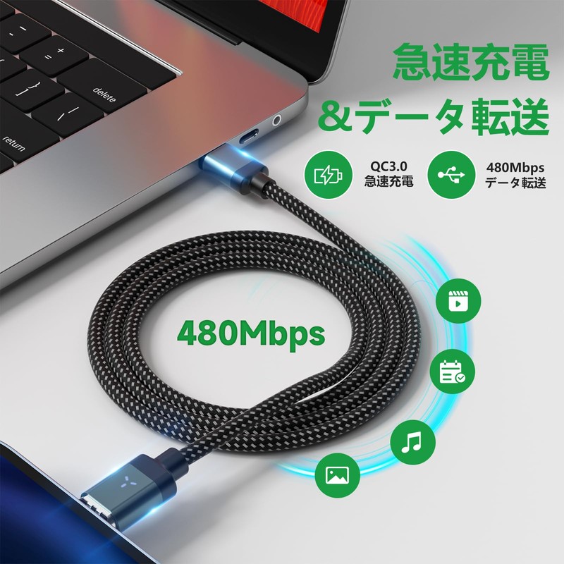 Magnetic Charging Cable [2 Pack of 2, 3.7 ft (1.2